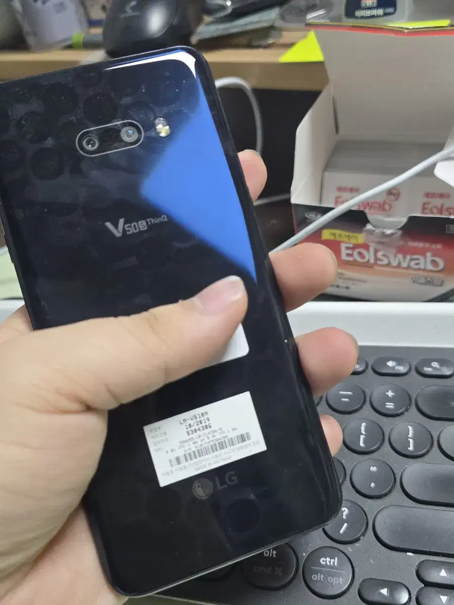 (670)lg v50s 256gb 깨끗한기기 판매